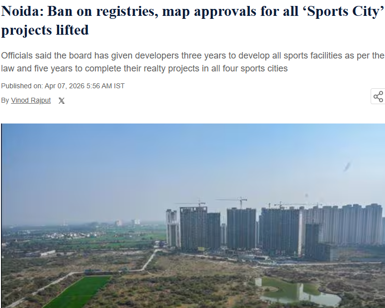 Prateek Group News